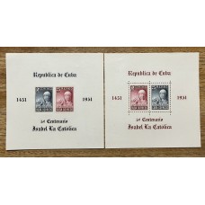 CUBA 1952 SERIE COMPLETA DE HOJAS BLOQUES Yv. 08/9 NUEVAS MINT BARCOS 45 EUROS